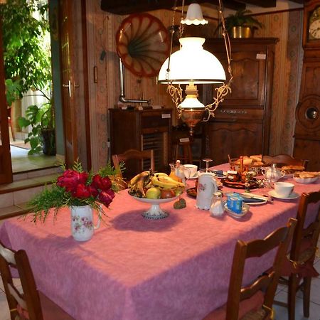 Maison D'Autrefois Mareau-aux-Prés Zewnętrze zdjęcie