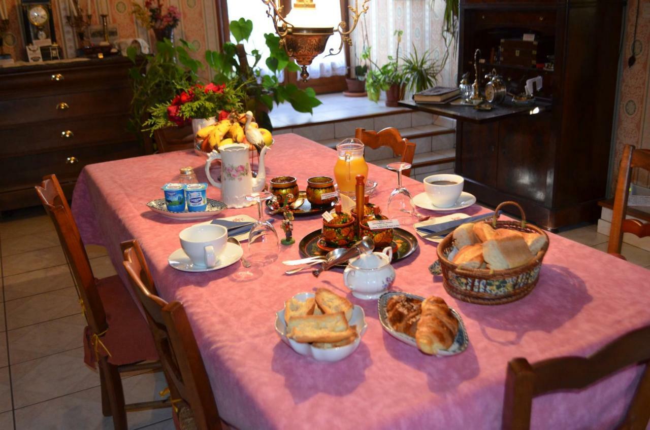 Maison D'Autrefois Mareau-aux-Prés Zewnętrze zdjęcie